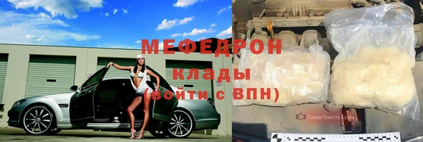 ешки Баксан