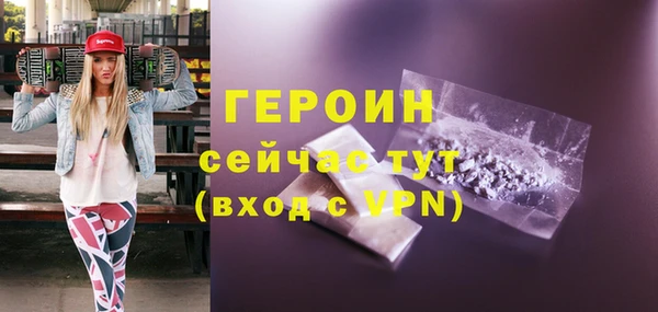 марки lsd Богданович