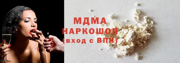 хмурый Балахна