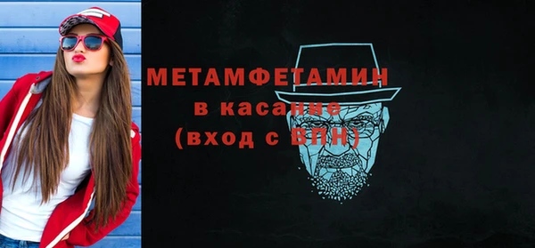 СК Балабаново