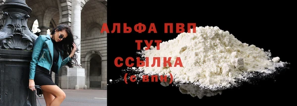 СК Балабаново