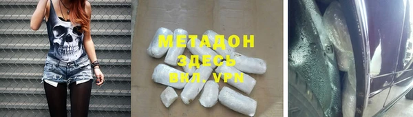 ешки Баксан