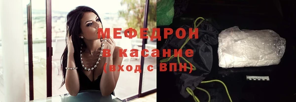 ешки Баксан