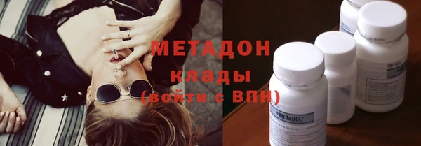 марки lsd Богданович