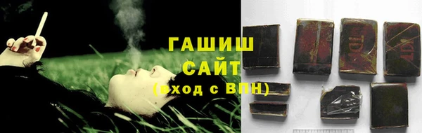 СК Балабаново