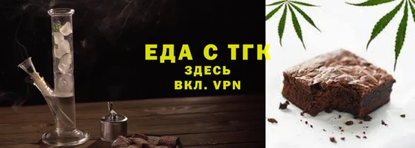 шишки Остров