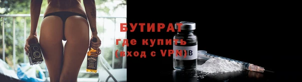 хмурый Балахна