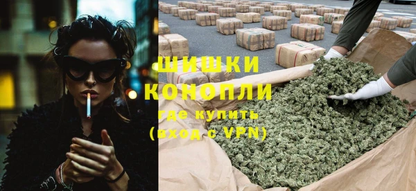 марки lsd Богданович