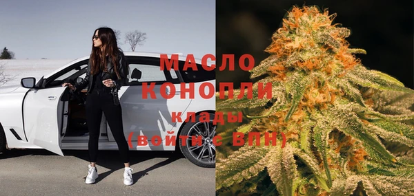 марки lsd Богданович