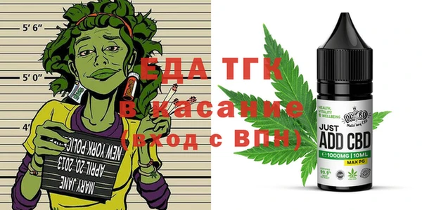 марки lsd Богданович