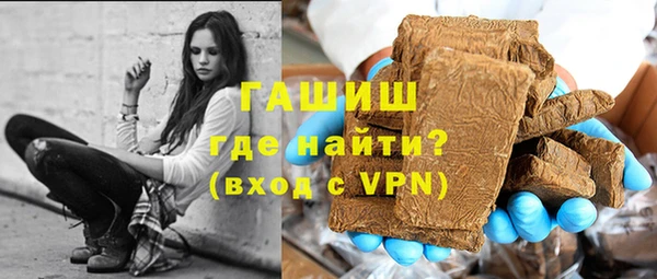 бошки Богородицк