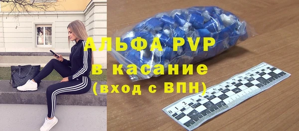 ешки Баксан