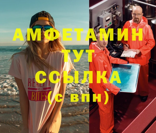 марки lsd Богданович