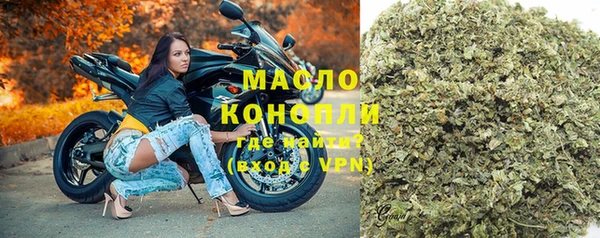 хмурый Балахна
