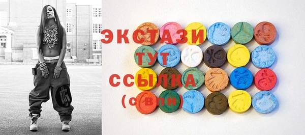 шишки Остров