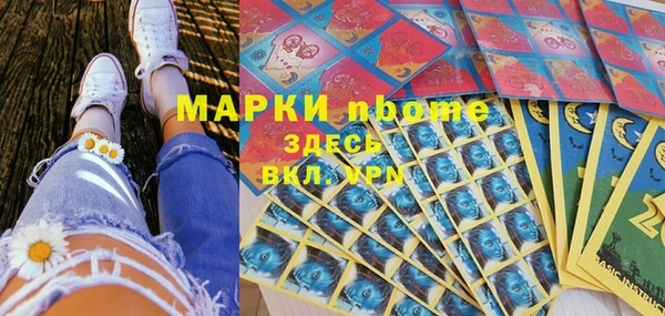 ешки Баксан