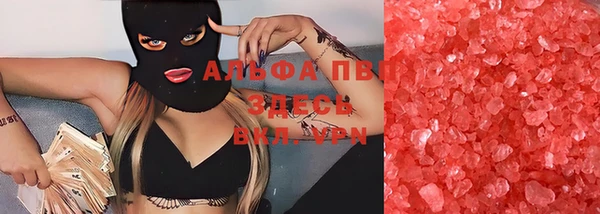 хмурый Балахна