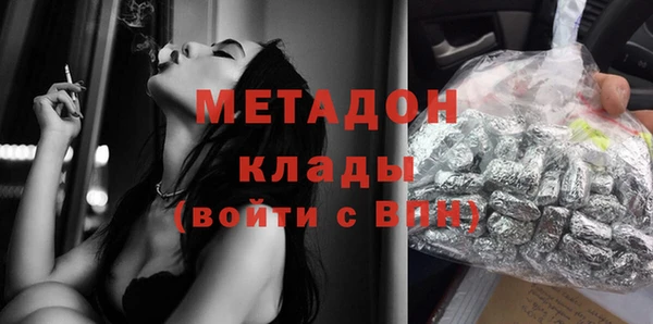 бошки Богородицк