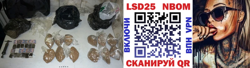 ЛСД экстази ecstasy  гидра tor  Губкинский 